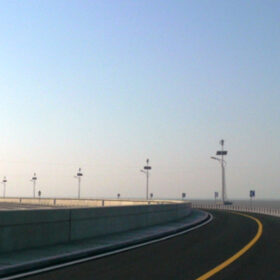 AMTEK Hybrid Lamps, Wind and Solar Energy Combined